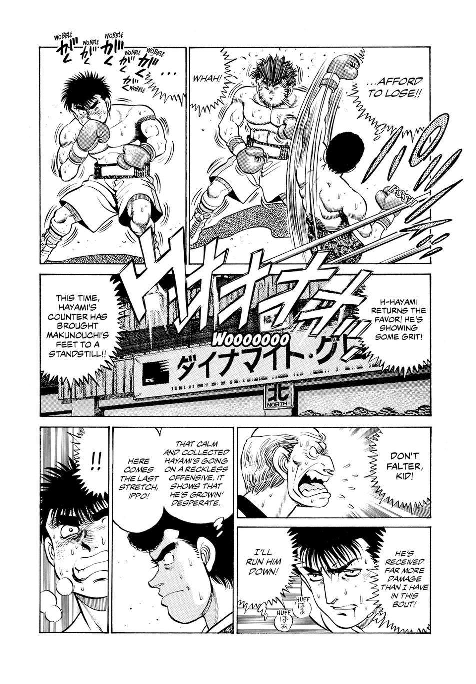 Hajime no Ippo Chapter 63 — page 8