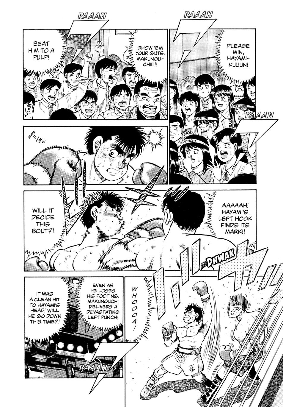 Hajime no Ippo Chapter 63 — page 10