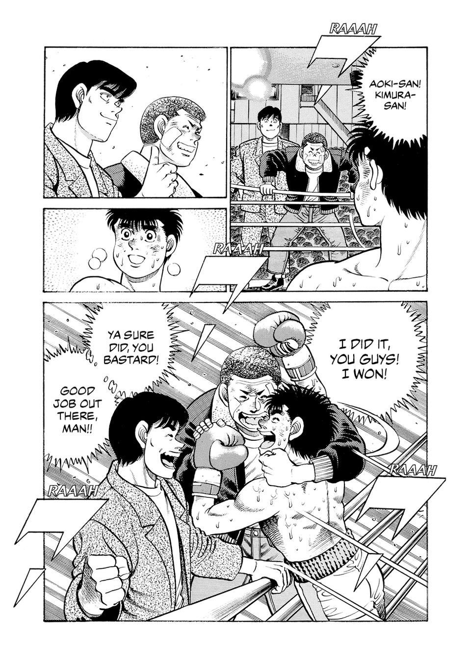 Hajime no Ippo Chapter 64 — page 5