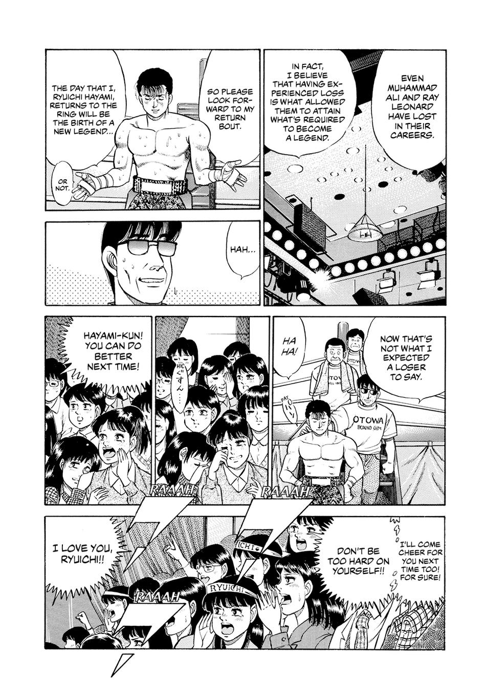 Hajime no Ippo Chapter 64 — page 9