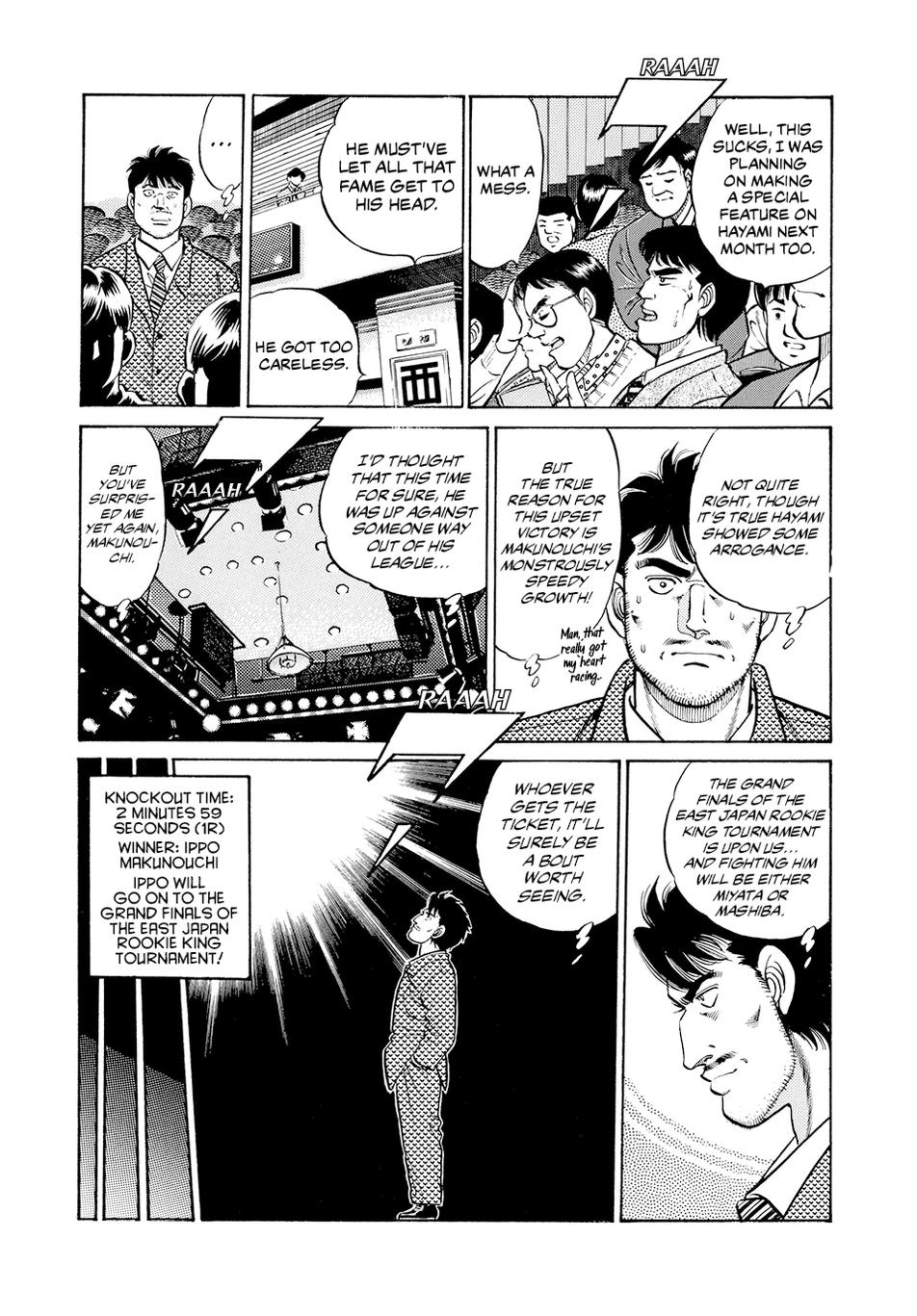 Hajime no Ippo Chapter 64 — page 12
