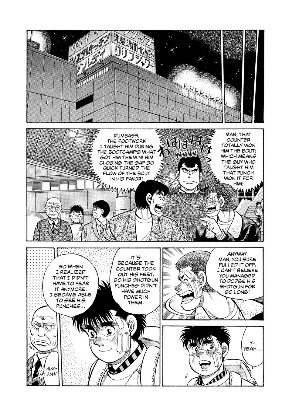 Hajime no Ippo Chapter 64 — page 13