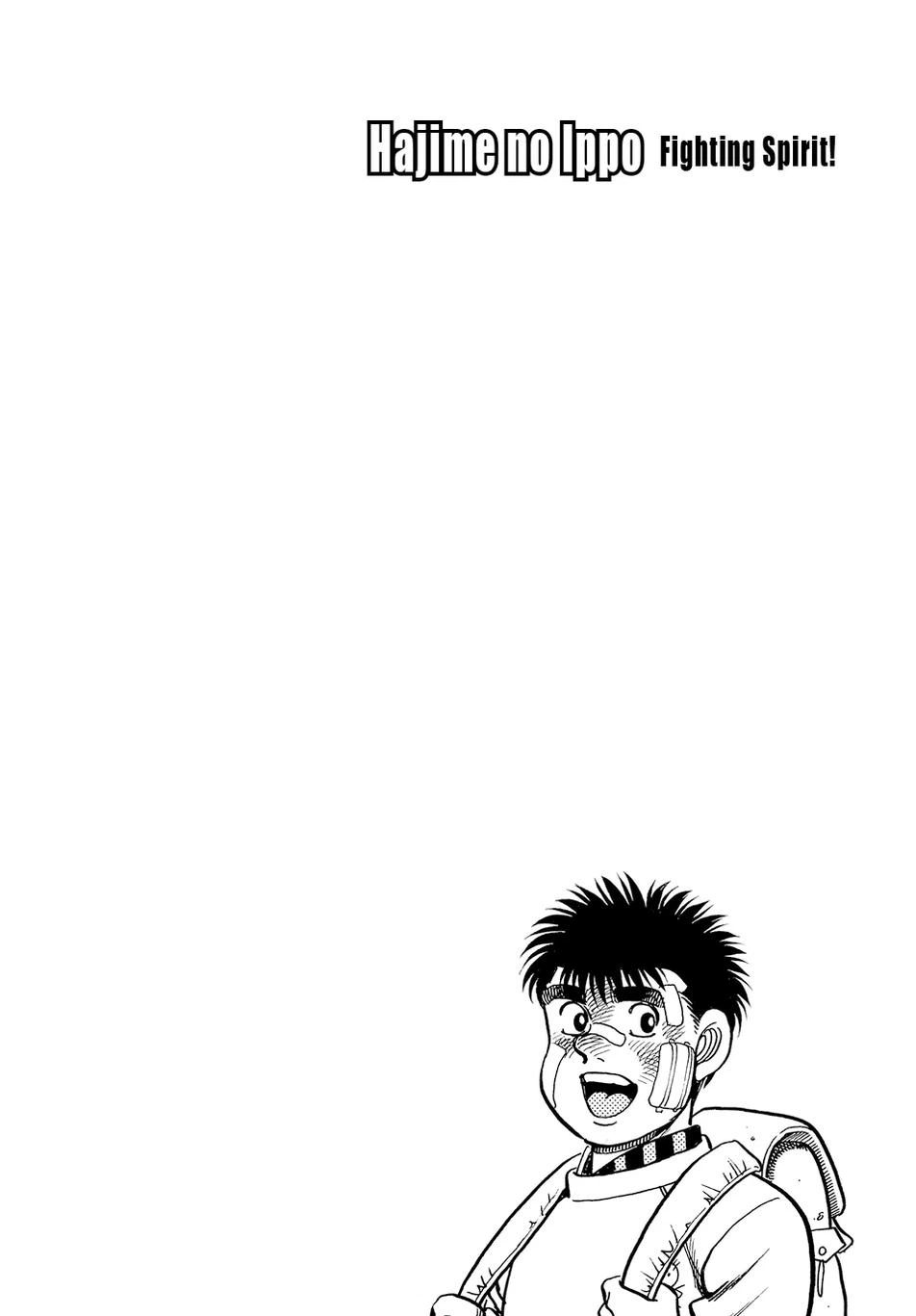 Hajime no Ippo Chapter 65 — page 3