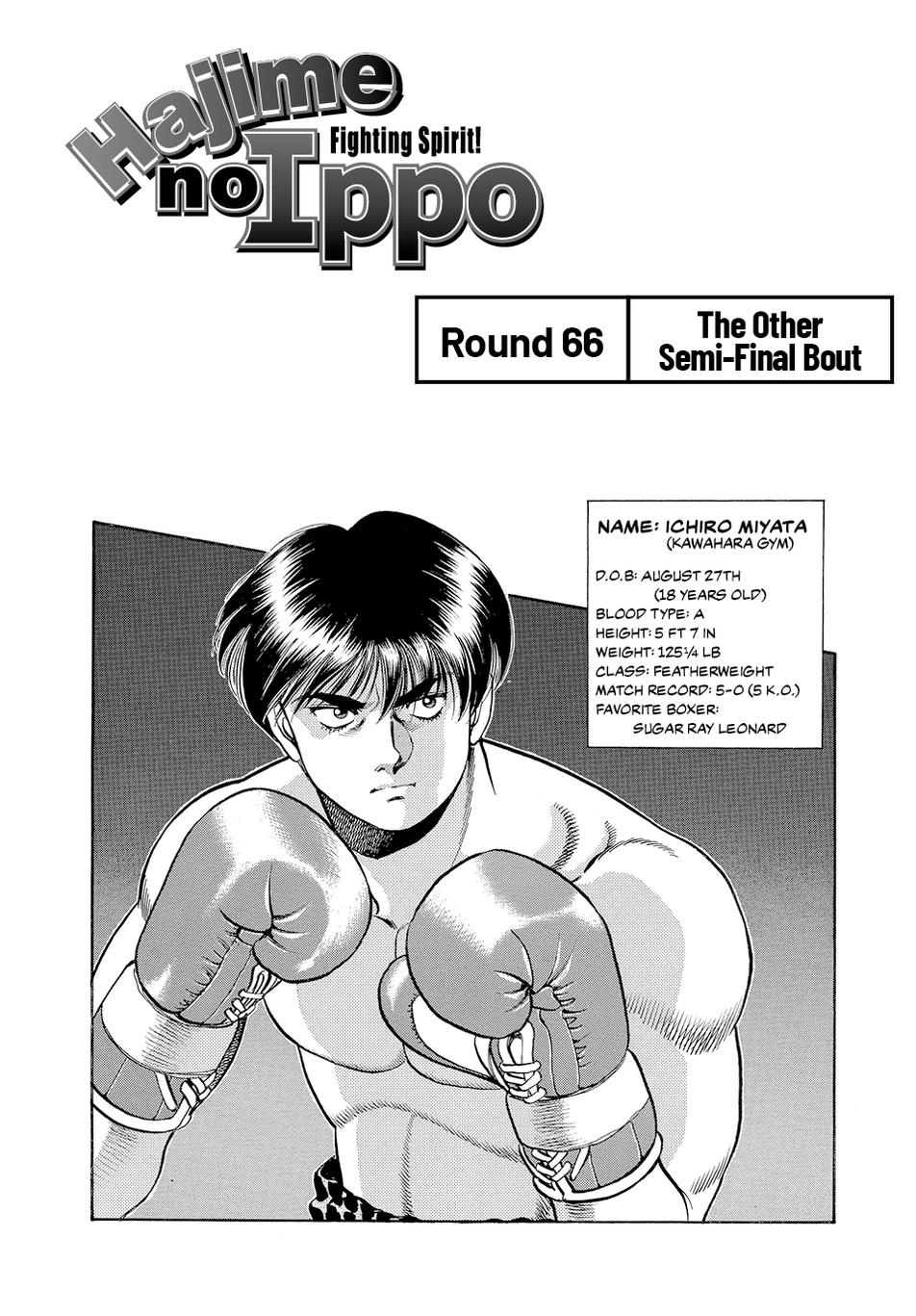 Hajime no Ippo Chapter 66 — page 1