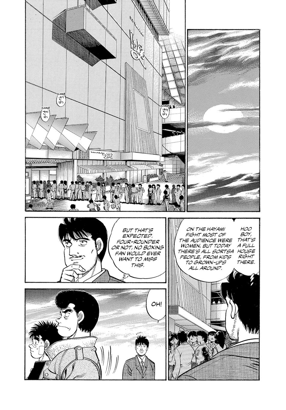 Hajime no Ippo Chapter 66 — page 2