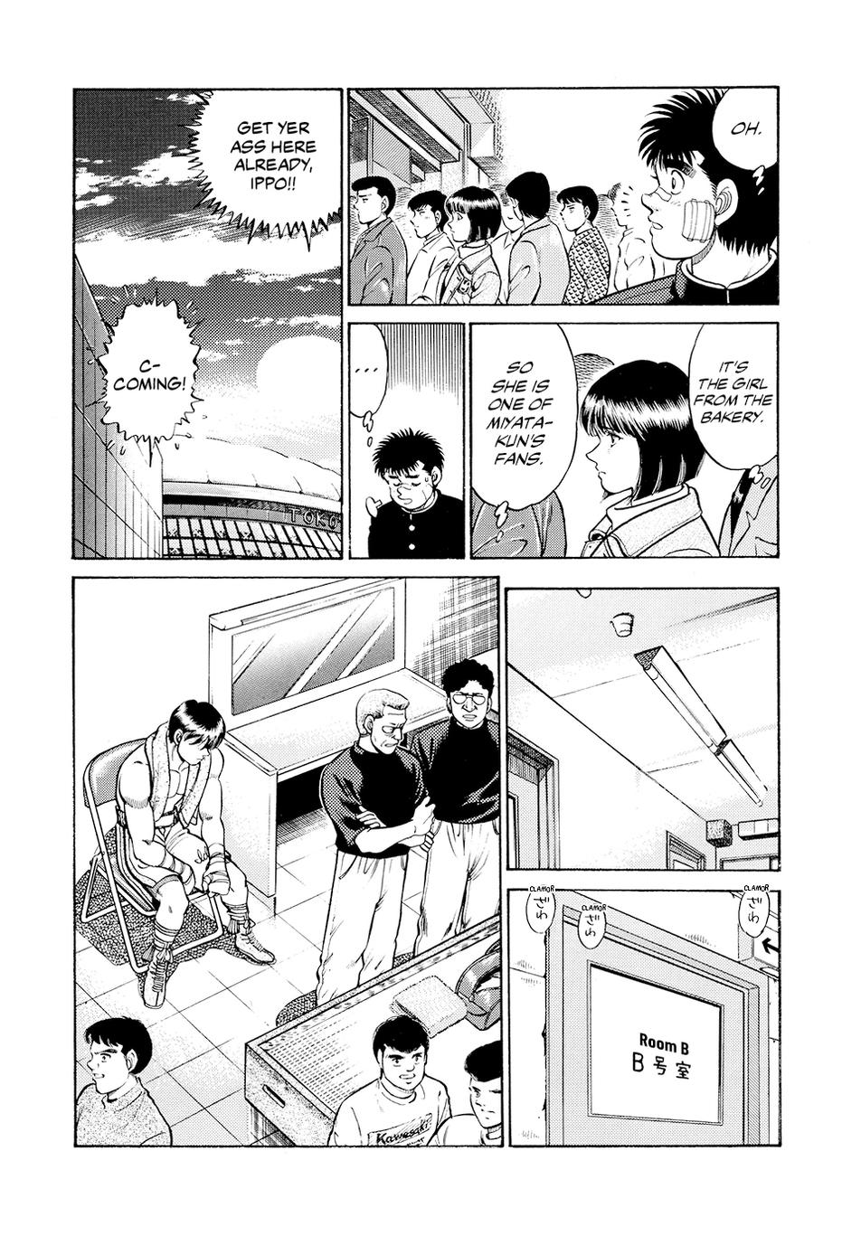 Hajime no Ippo Chapter 66 — page 4