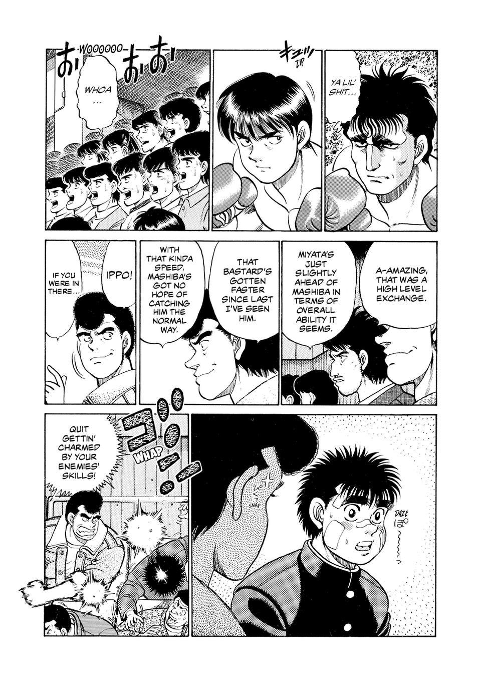 Hajime no Ippo Chapter 67 — page 5