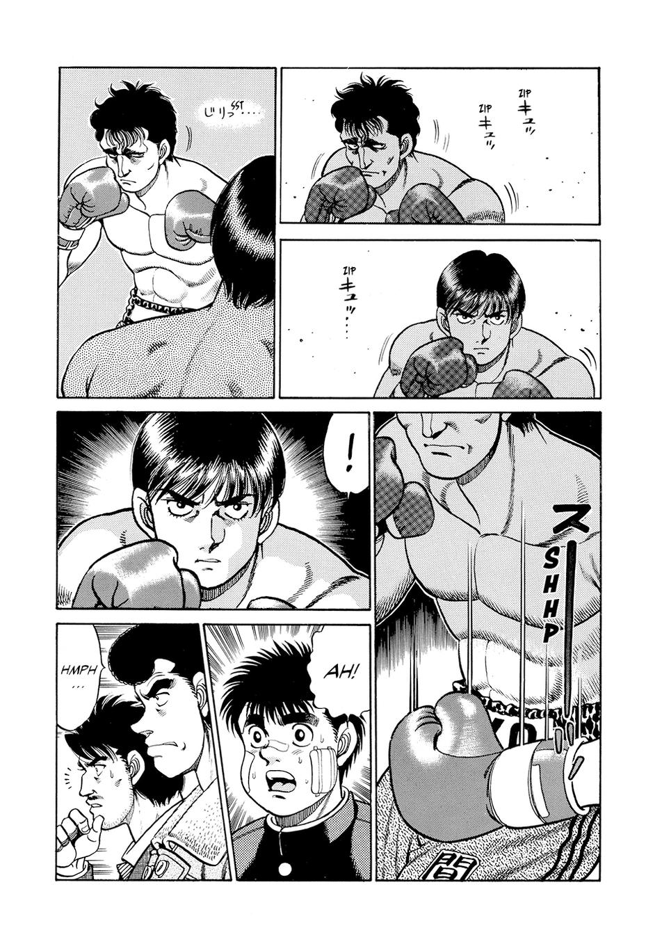 Hajime no Ippo Chapter 67 — page 8