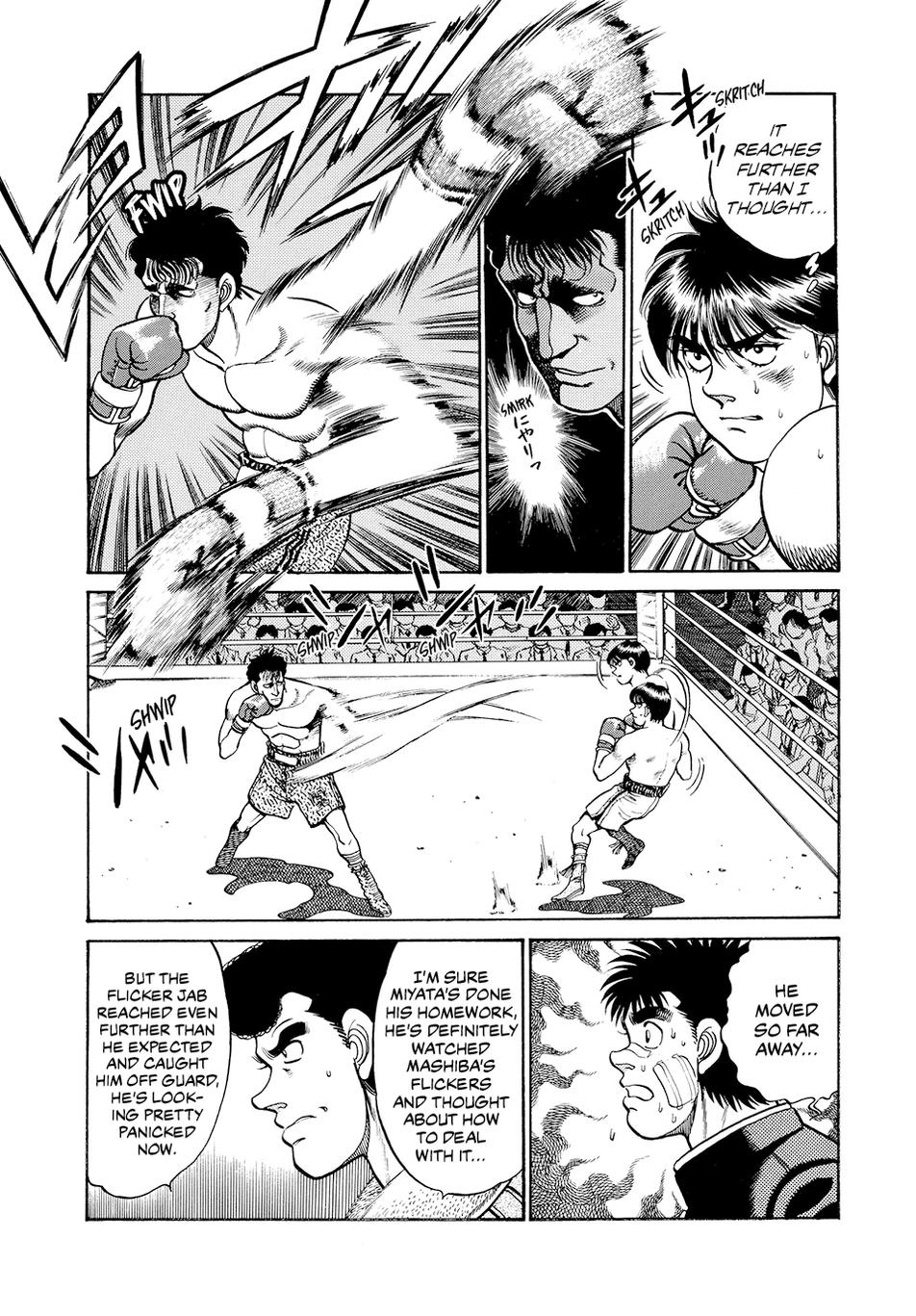 Hajime no Ippo Chapter 67 — page 13