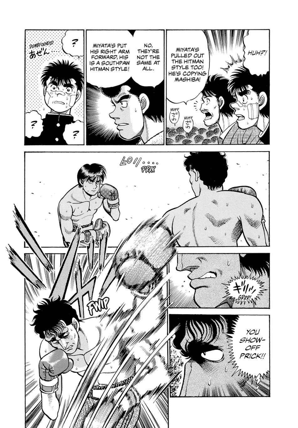 Hajime no Ippo Chapter 67 — page 16