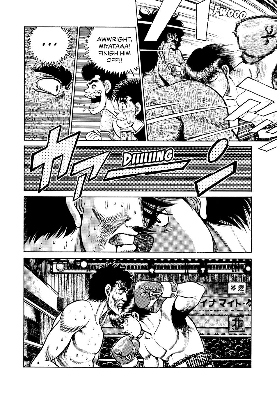 Hajime no Ippo Chapter 68 — page 6