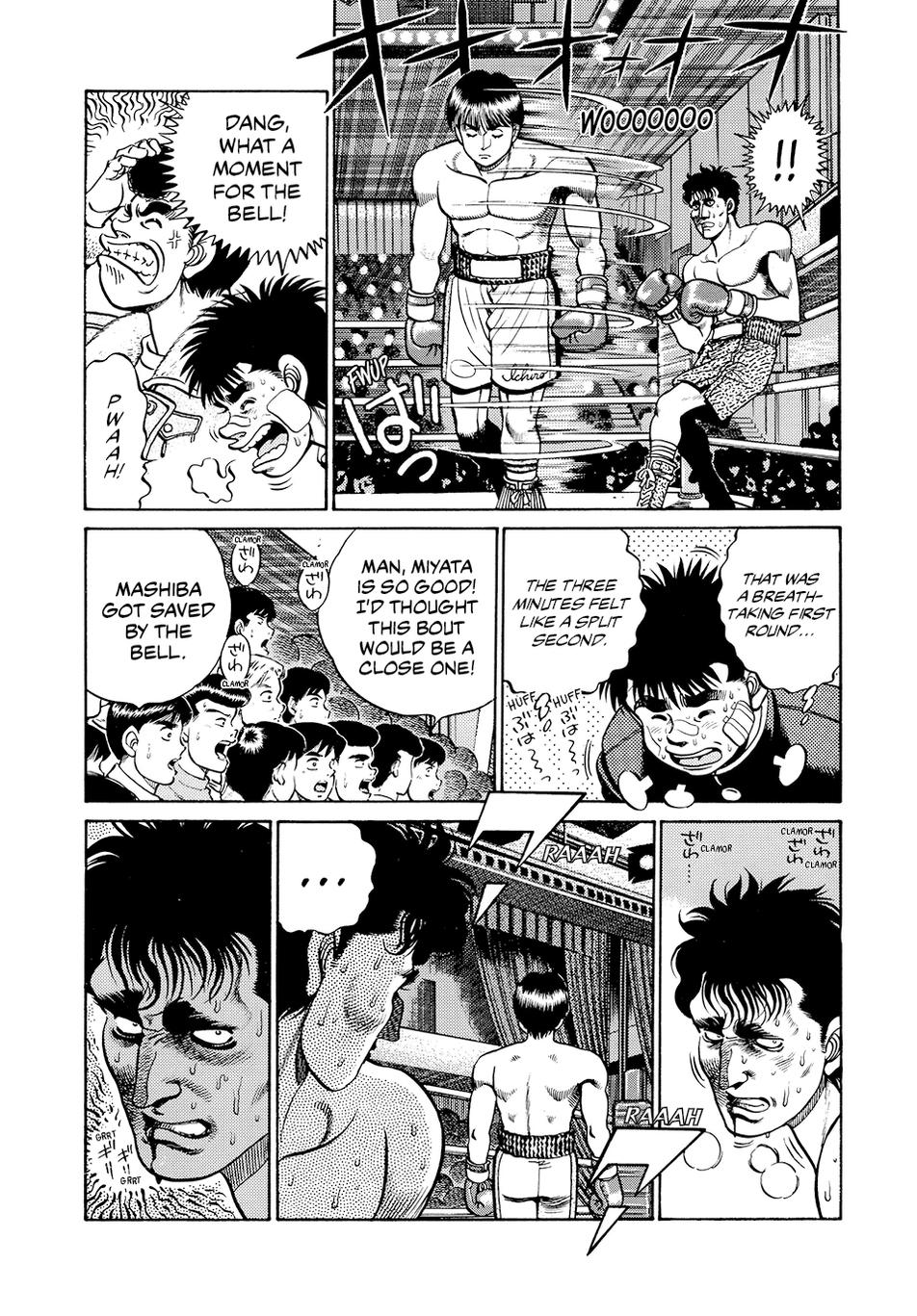 Hajime no Ippo Chapter 68 — page 7