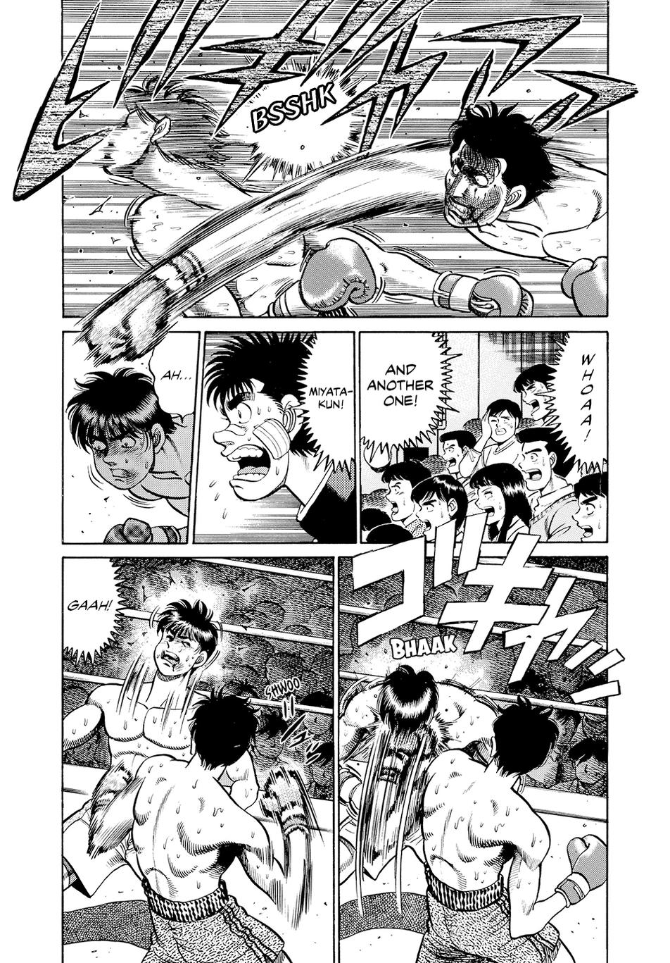Hajime no Ippo Chapter 69 — page 7