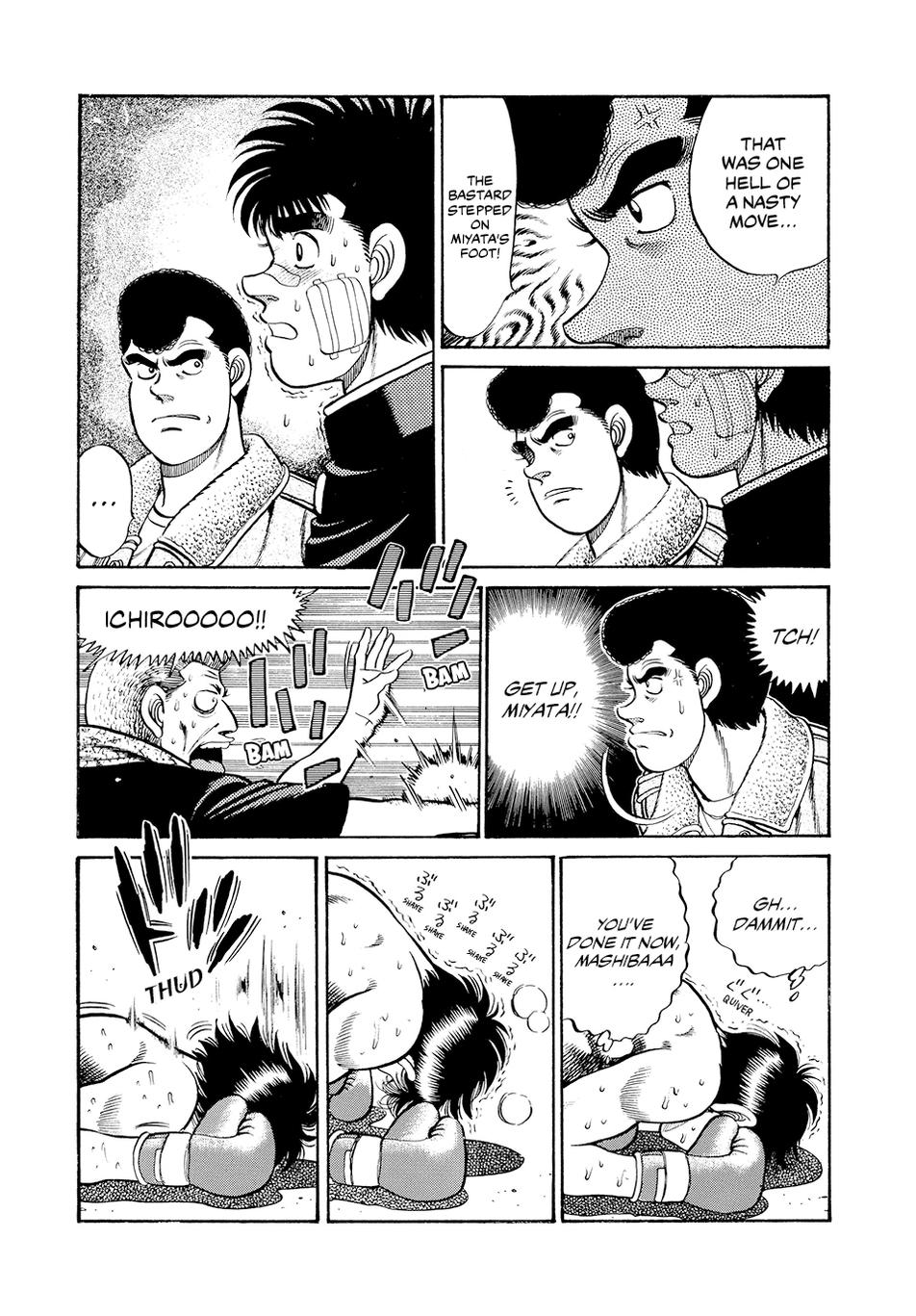 Hajime no Ippo Chapter 69 — page 12