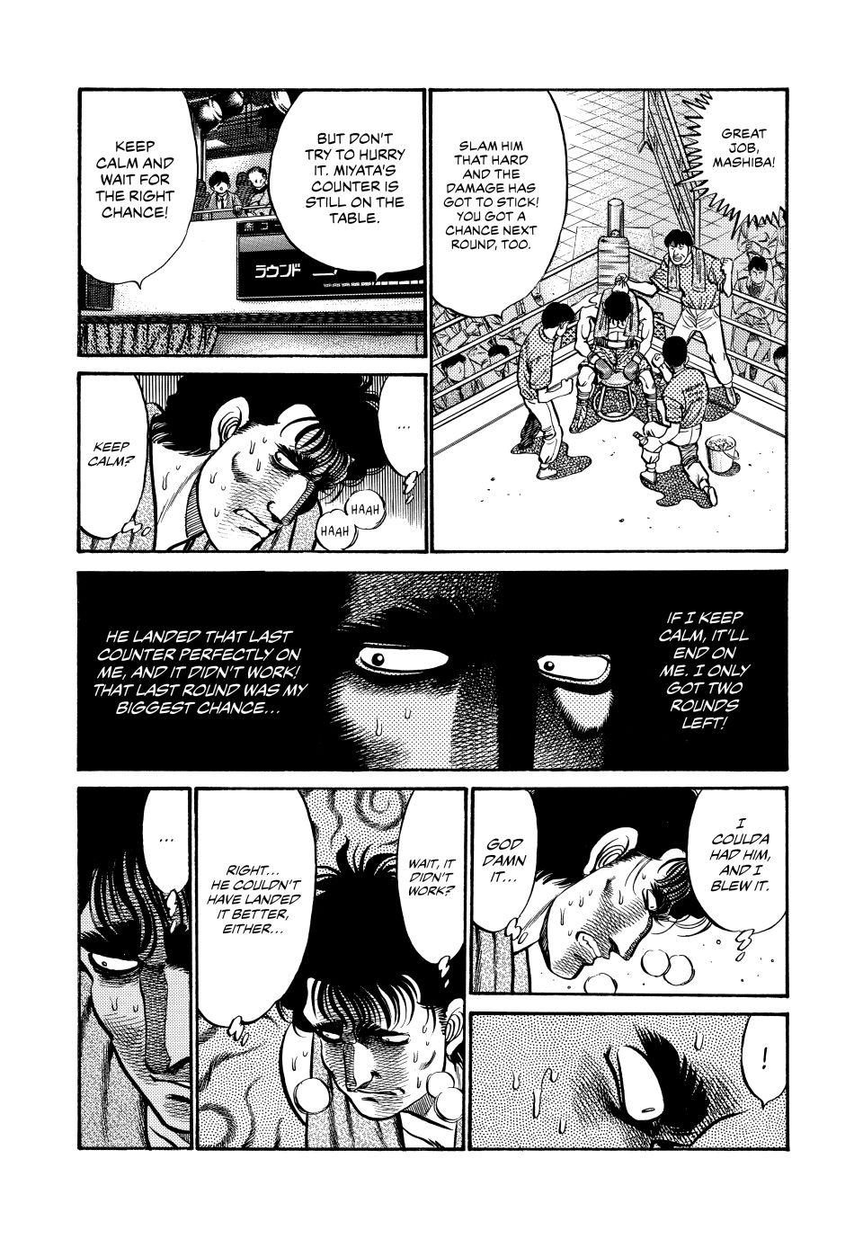 Hajime no Ippo Chapter 70 — page 10