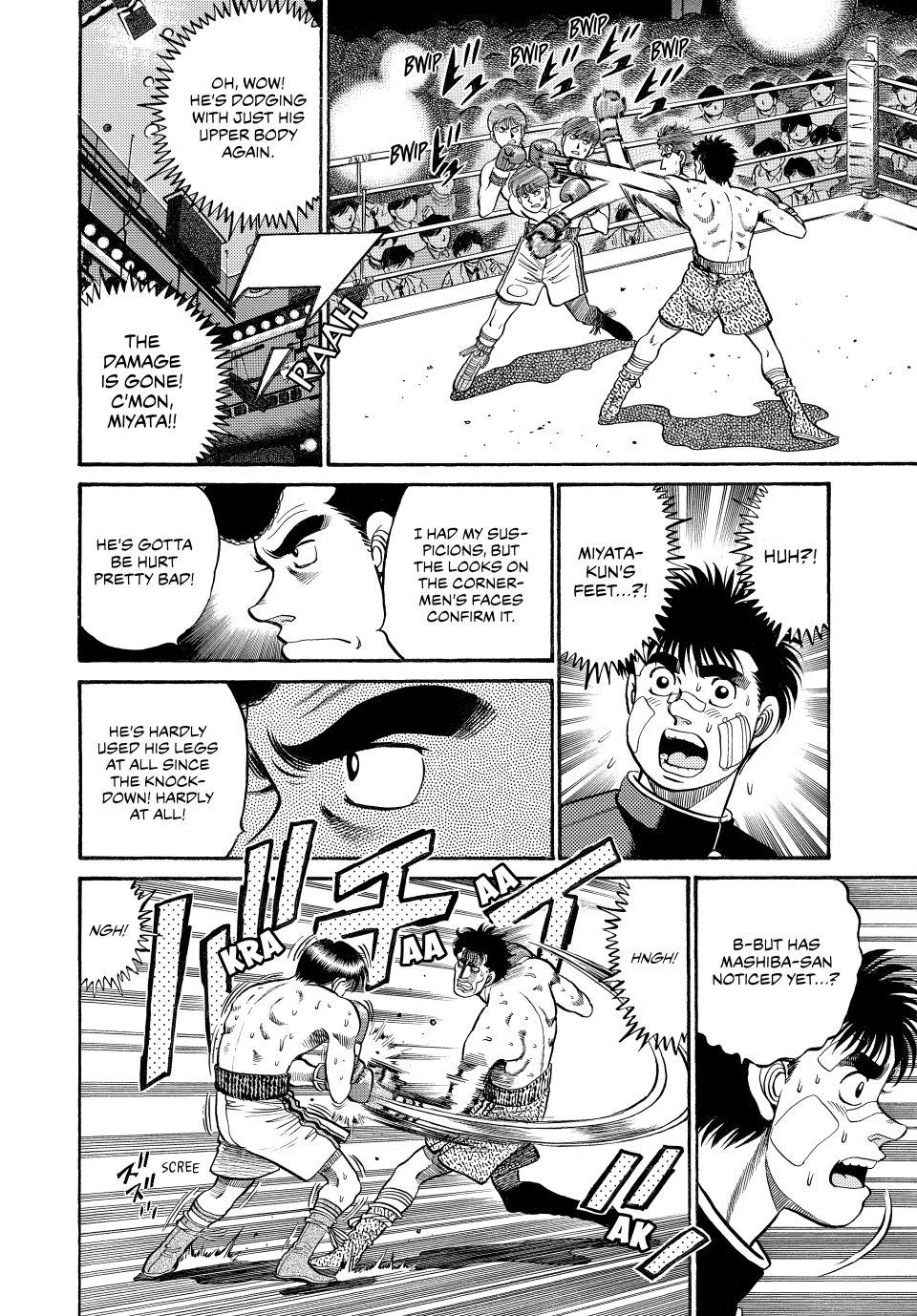 Hajime no Ippo Chapter 70 — page 17