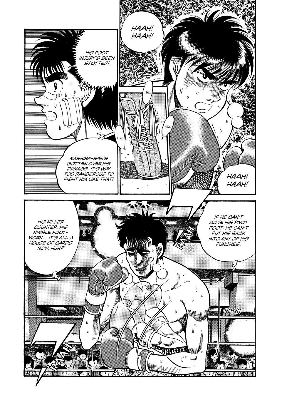 Hajime no Ippo Chapter 71 — page 2