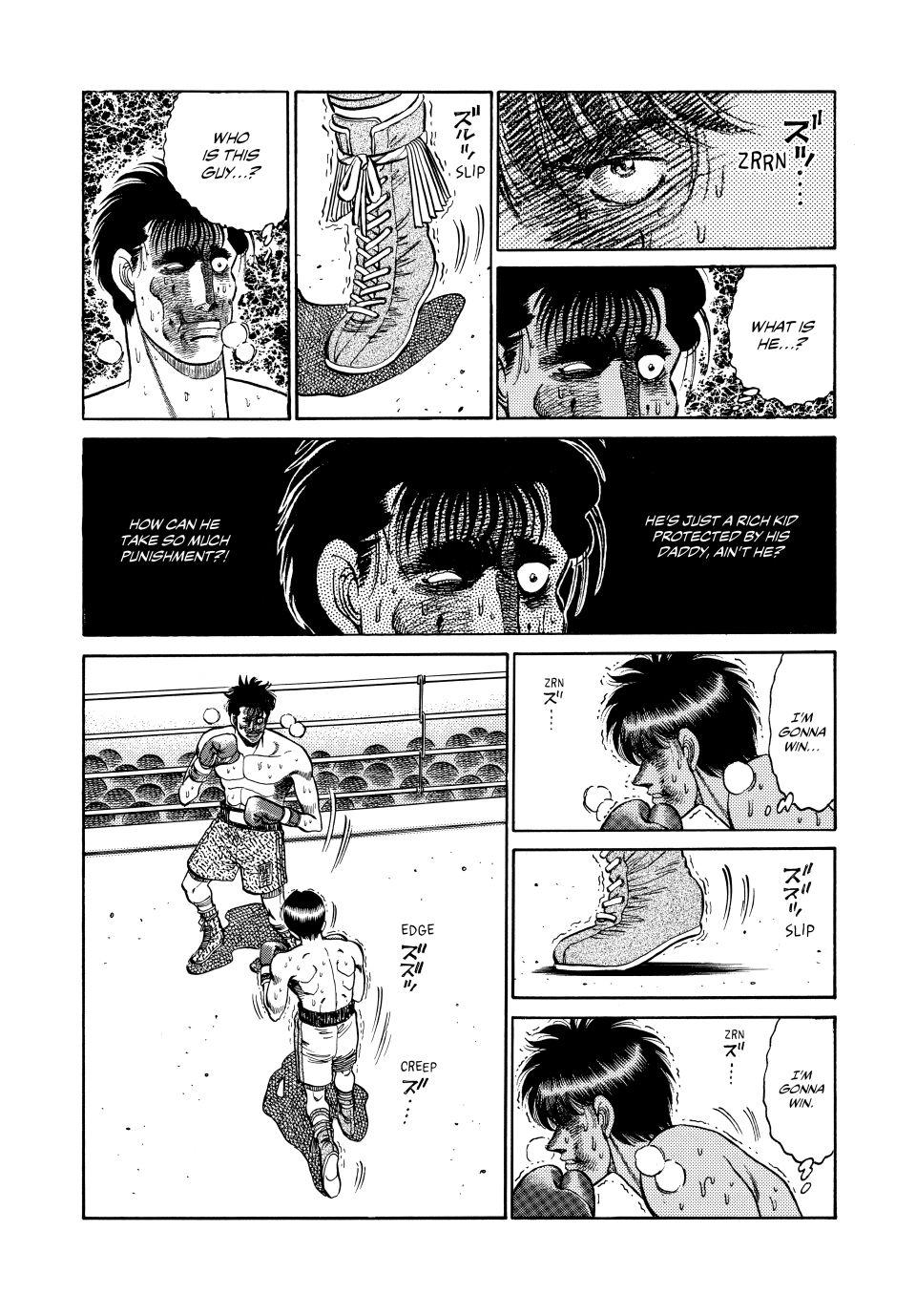 Hajime no Ippo Chapter 71 — page 17