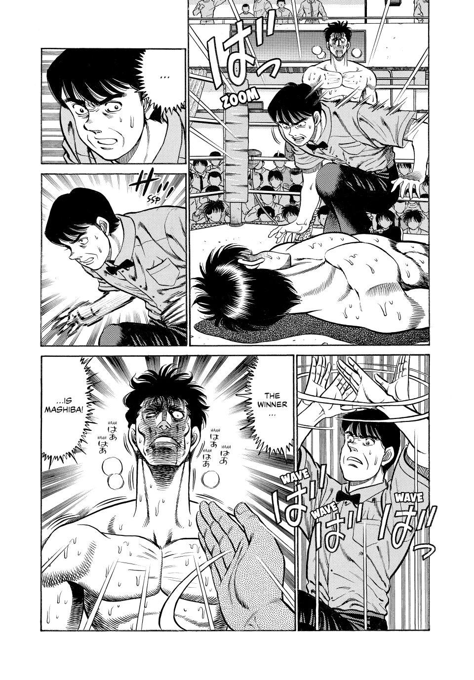 Hajime no Ippo Chapter 72 — page 7