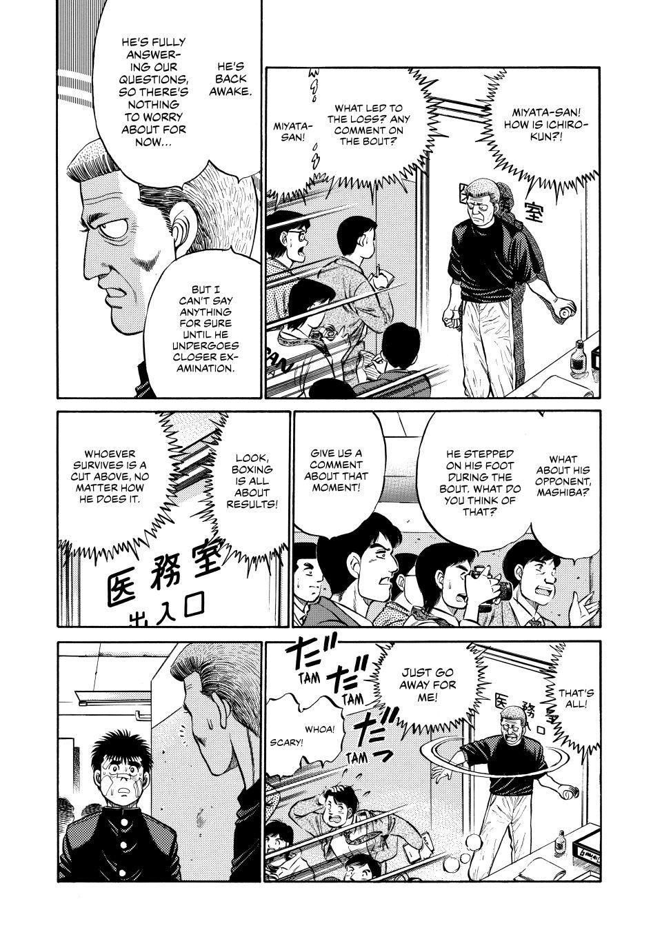 Hajime no Ippo Chapter 72 — page 13