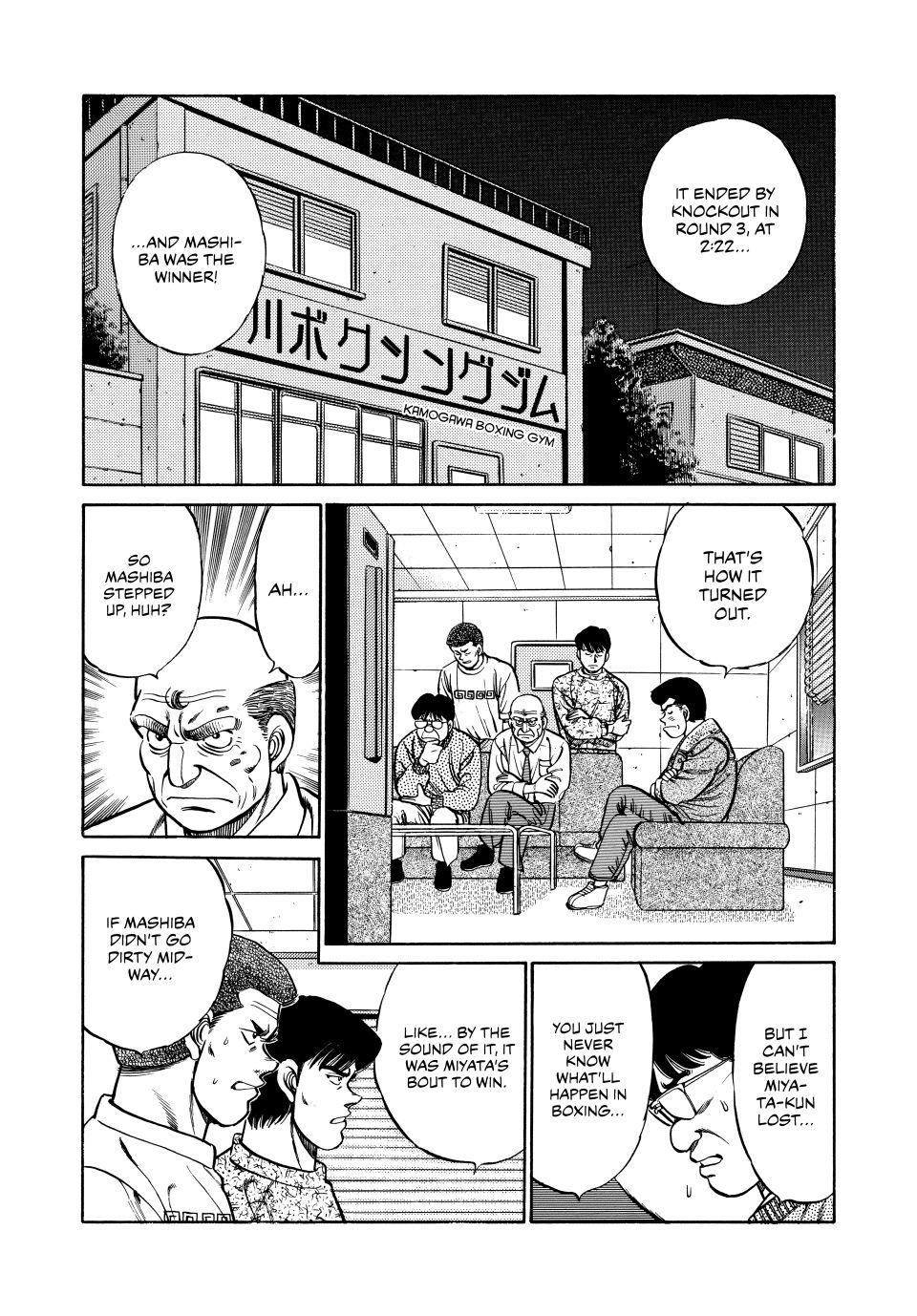 Hajime no Ippo Chapter 73 — page 2