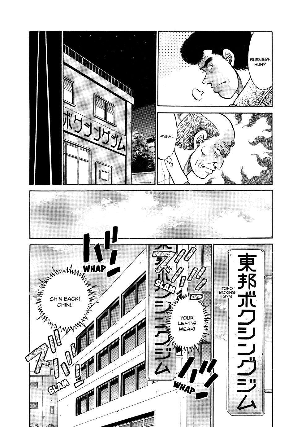 Hajime no Ippo Chapter 73 — page 5