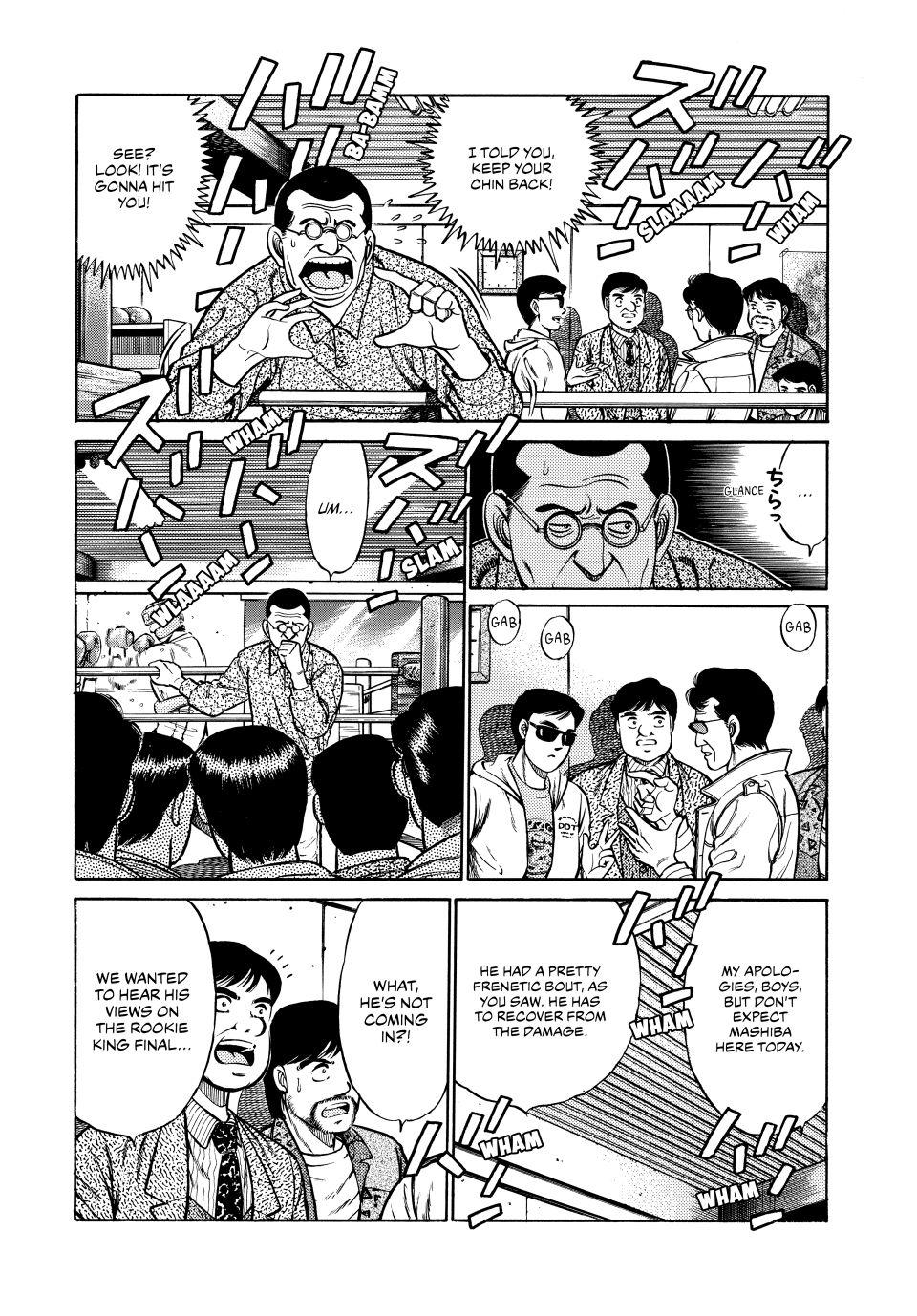 Hajime no Ippo Chapter 73 — page 6