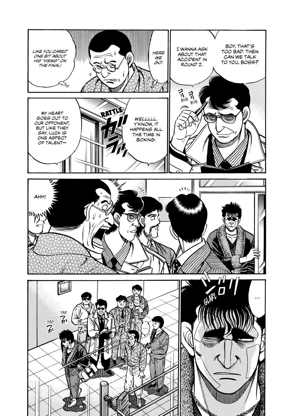 Hajime no Ippo Chapter 73 — page 7
