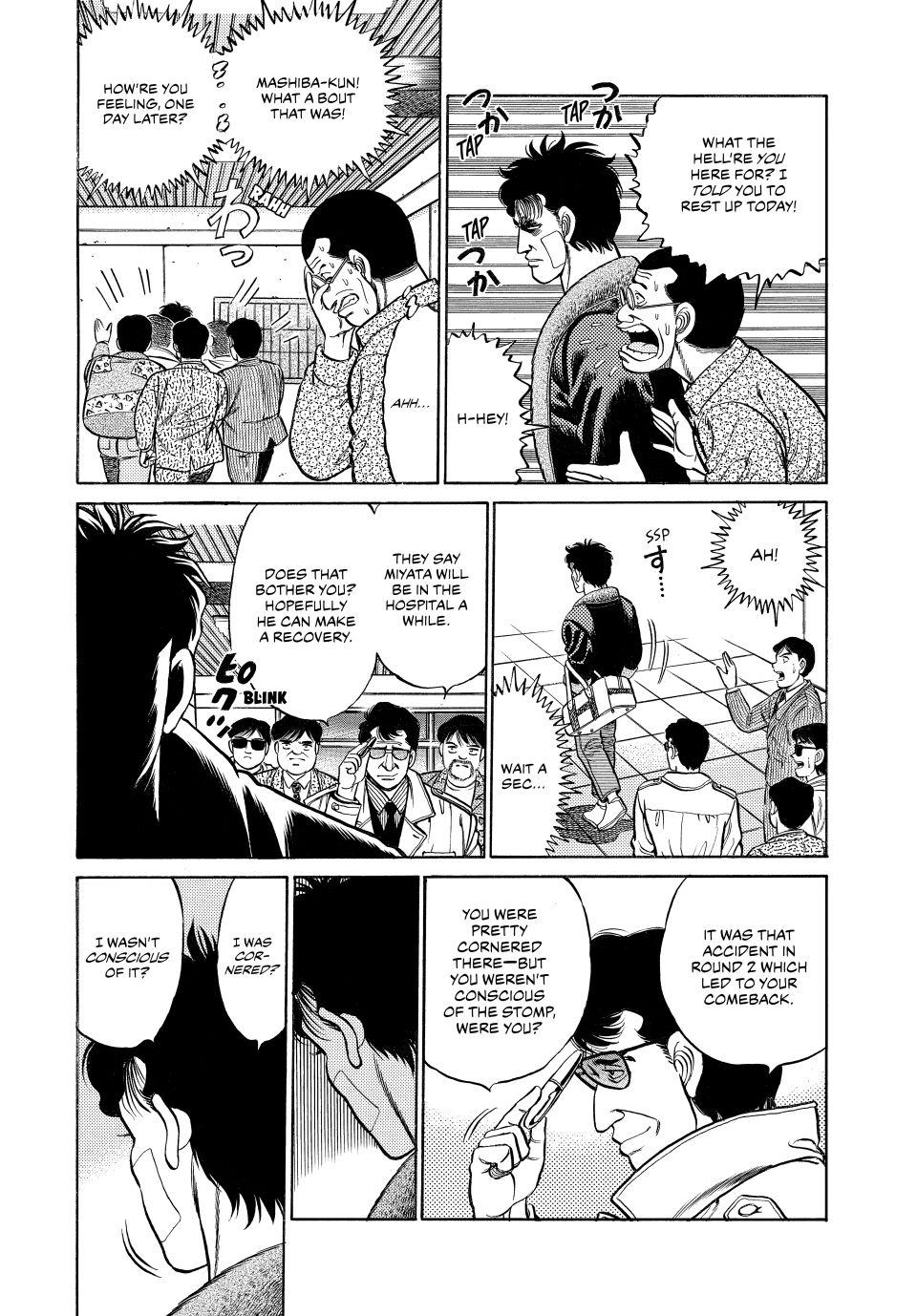 Hajime no Ippo Chapter 73 — page 8