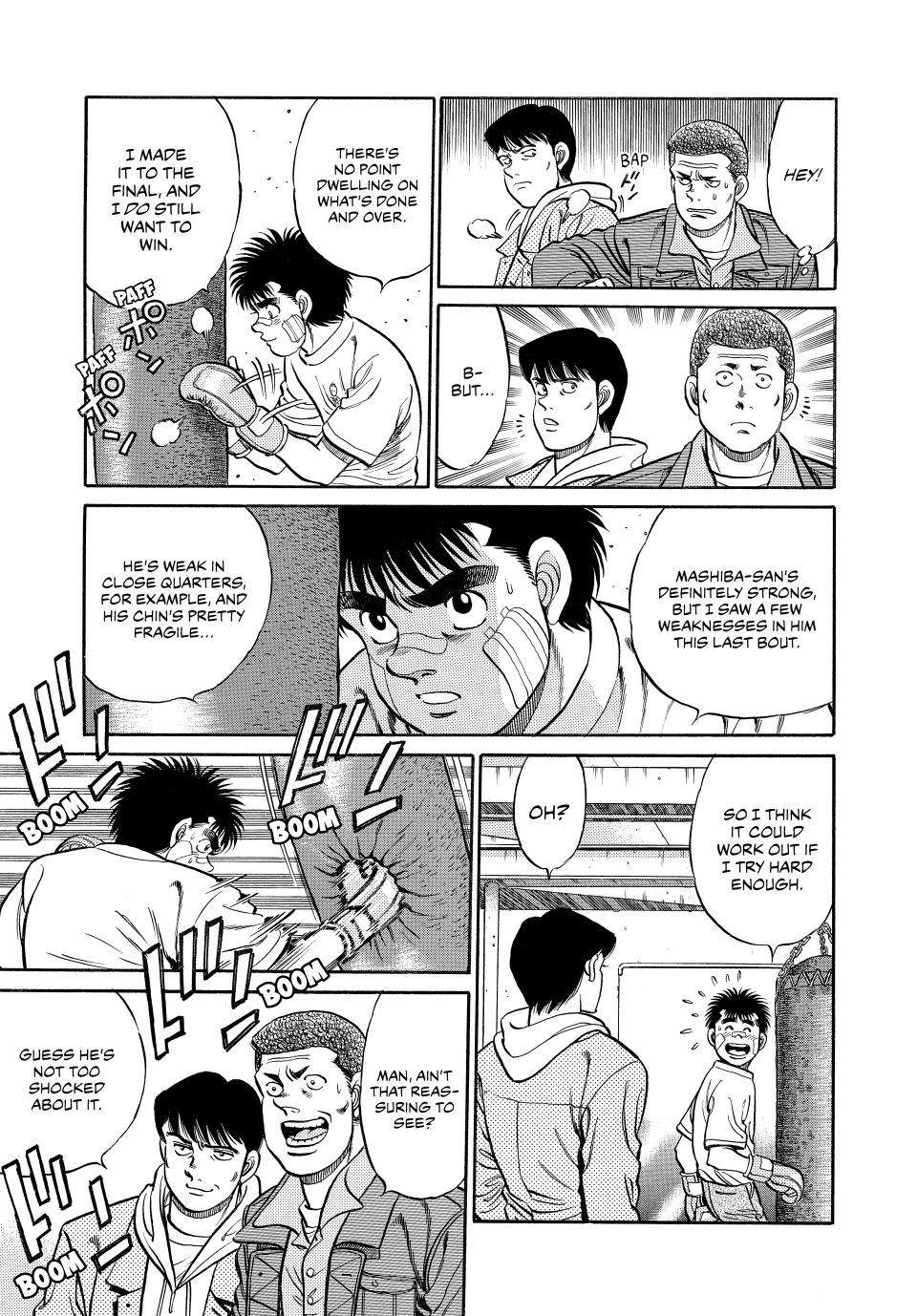Hajime no Ippo Chapter 73 — page 17