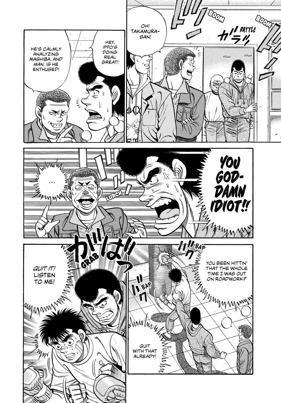 Hajime no Ippo Chapter 73 — page 18