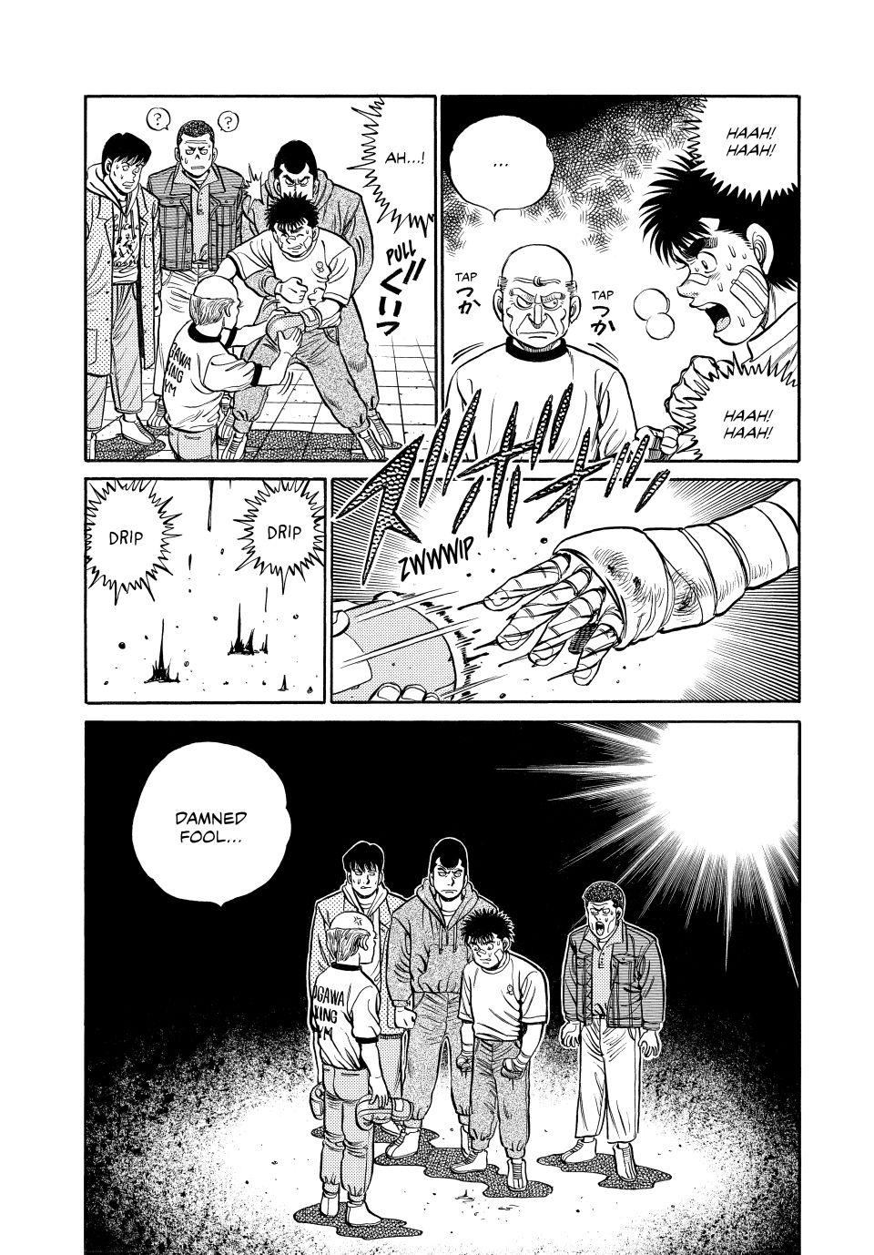 Hajime no Ippo Chapter 73 — page 19