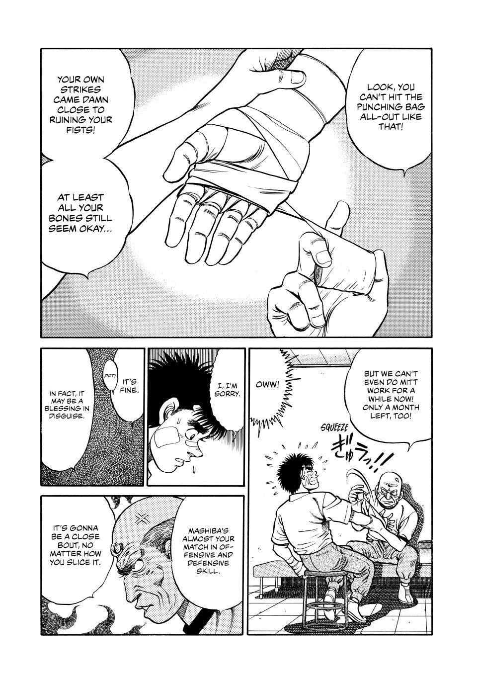 Hajime no Ippo Chapter 74 — page 2