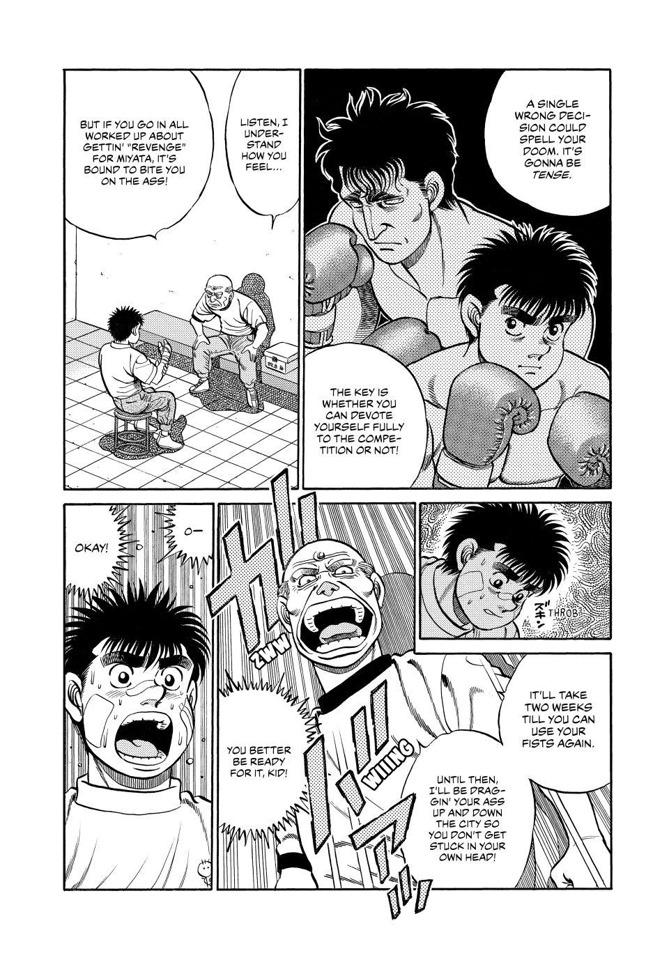 Hajime no Ippo Chapter 74 — page 3
