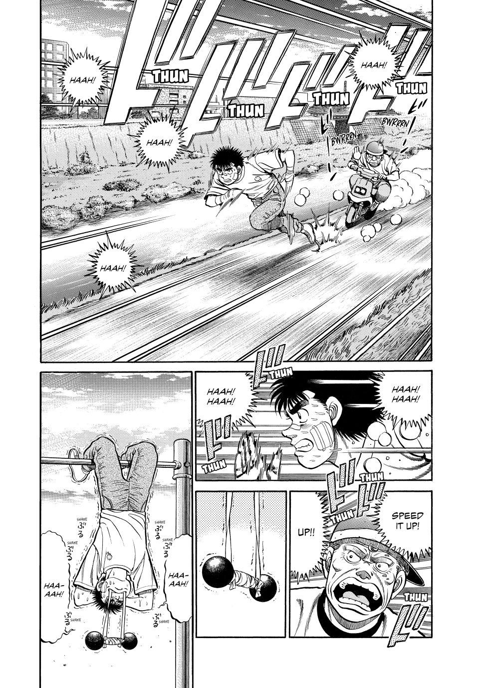 Hajime no Ippo Chapter 74 — page 4
