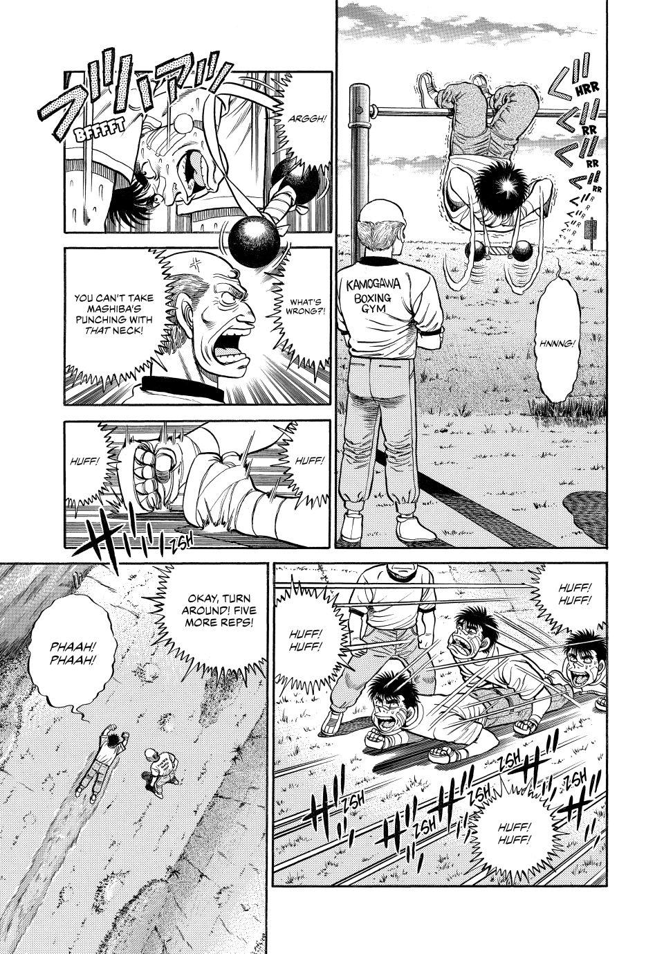 Hajime no Ippo Chapter 74 — page 5