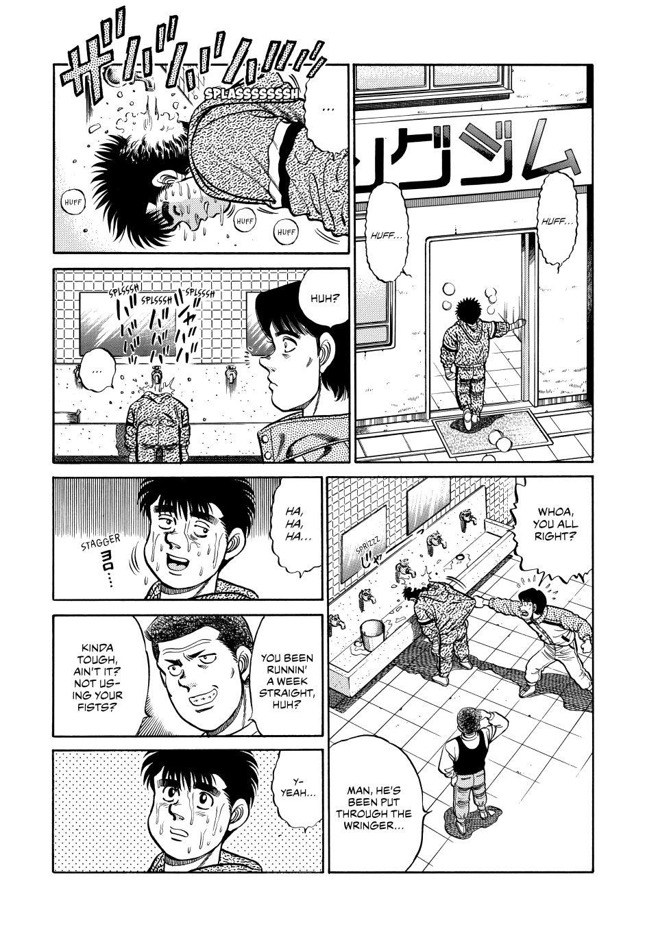 Hajime no Ippo Chapter 74 — page 6