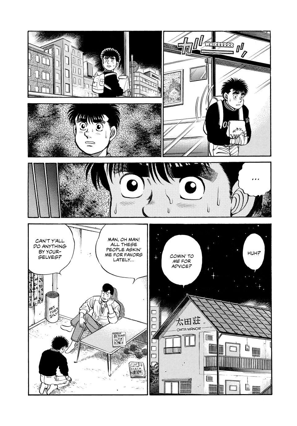 Hajime no Ippo Chapter 74 — page 11