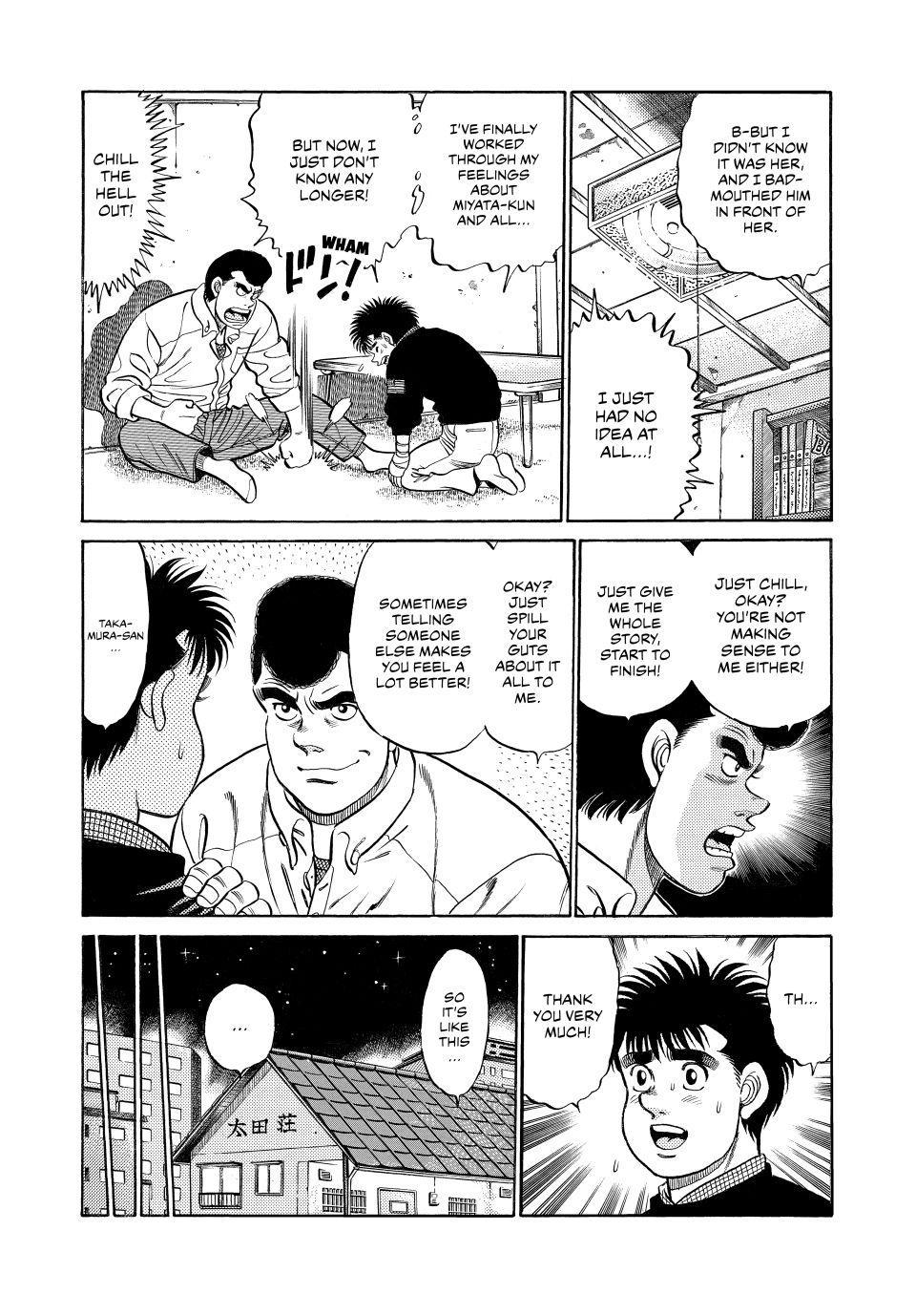 Hajime no Ippo Chapter 74 — page 13