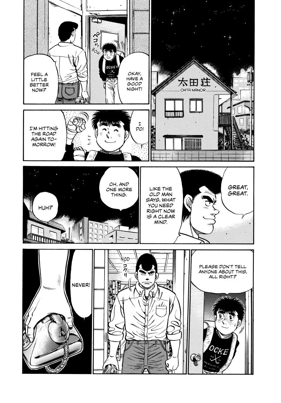 Hajime no Ippo Chapter 74 — page 14