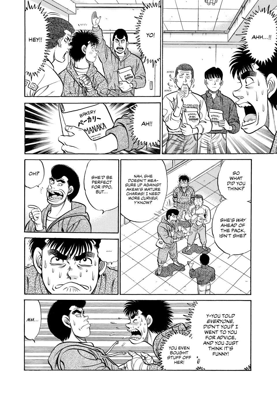 Hajime no Ippo Chapter 74 — page 16