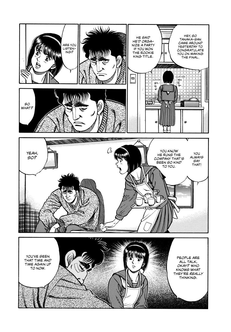 Hajime no Ippo Chapter 75 — page 6