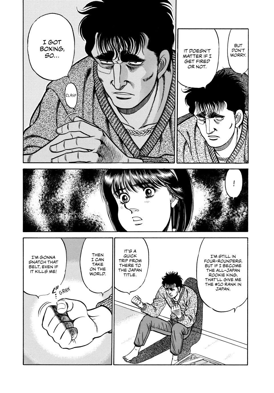 Hajime no Ippo Chapter 75 — page 8