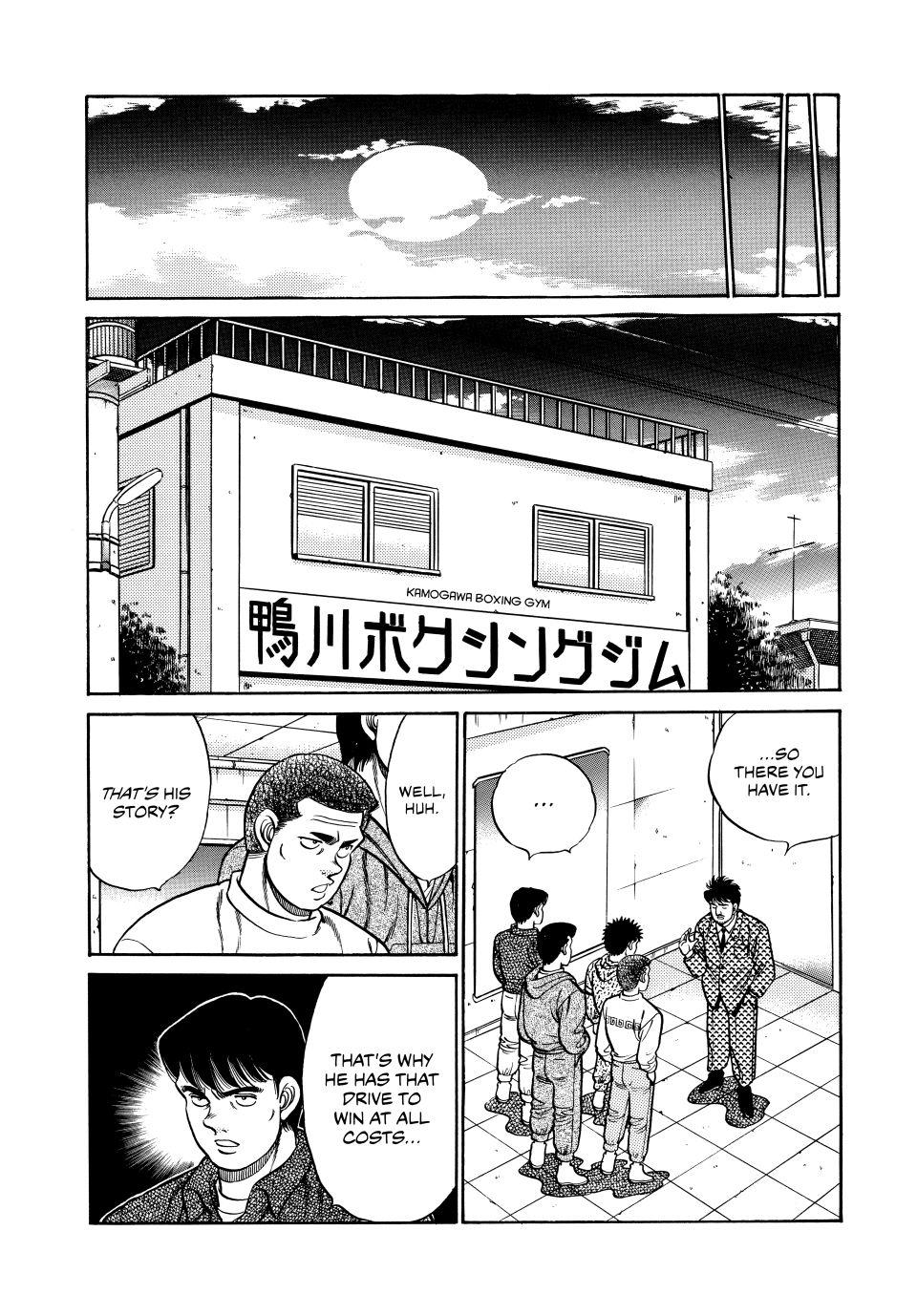 Hajime no Ippo Chapter 75 — page 11
