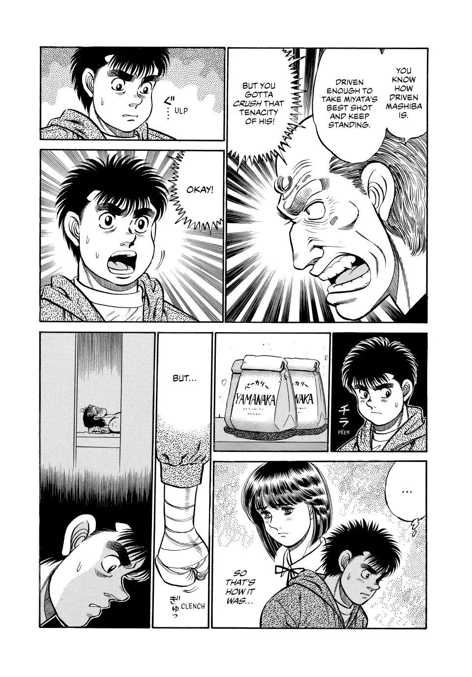 Hajime no Ippo Chapter 75 — page 16