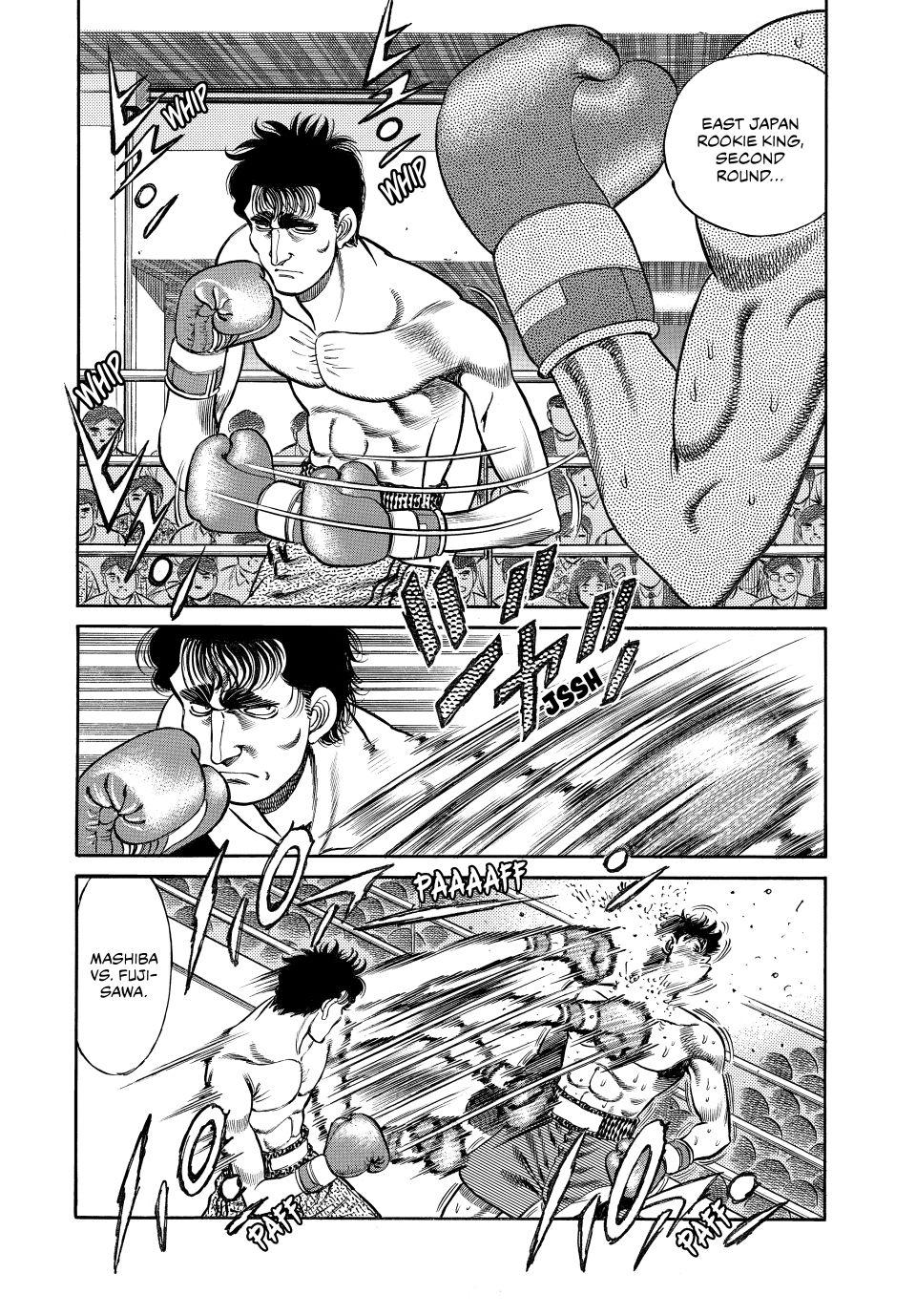 Hajime no Ippo Chapter 76 — page 2