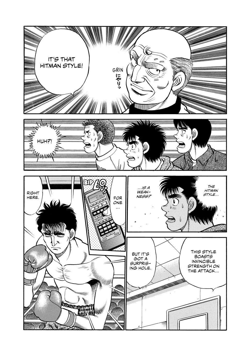 Hajime no Ippo Chapter 76 — page 5