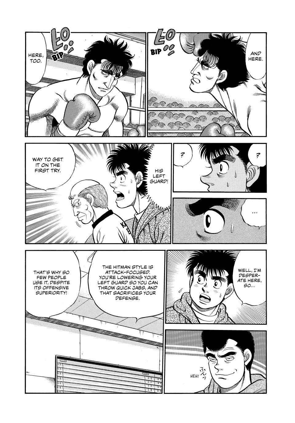 Hajime no Ippo Chapter 76 — page 6