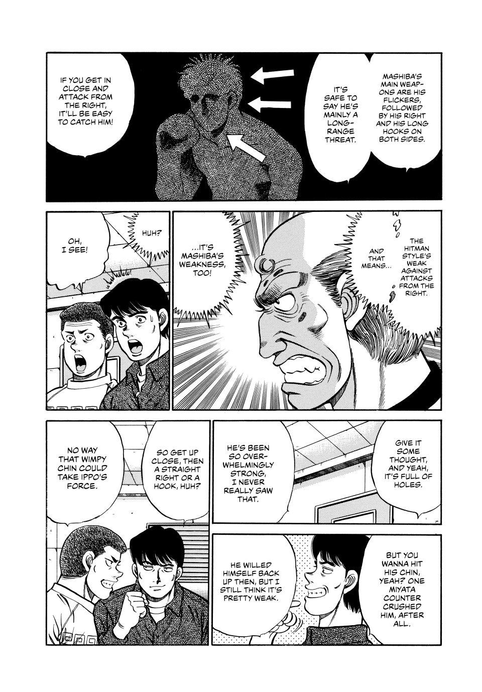 Hajime no Ippo Chapter 76 — page 7
