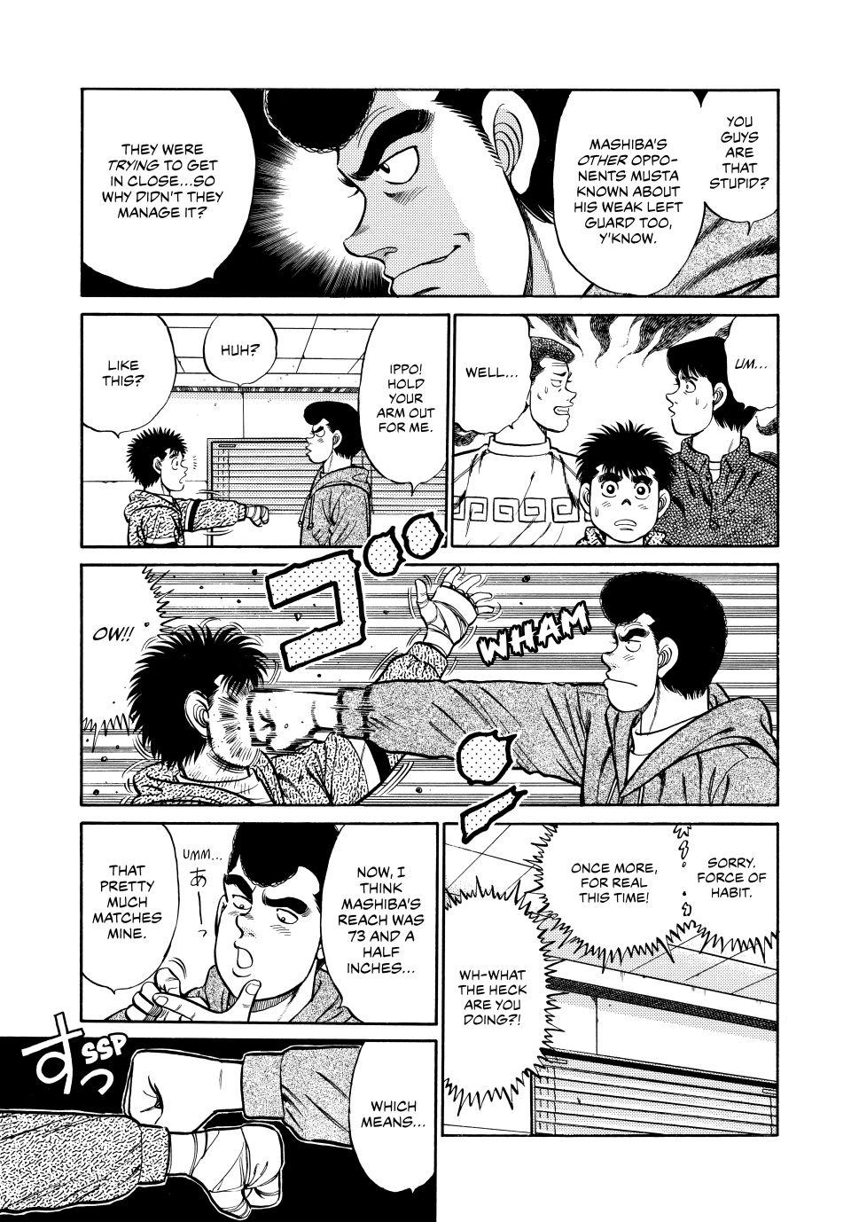 Hajime no Ippo Chapter 76 — page 9